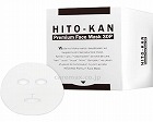 HITO-KAN(ヒトカン)　プレミアムフェイスマスク　30枚入