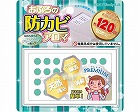 おふろの防カビアロマ　プレミアム　17mL　リラックスグリーンハーブ