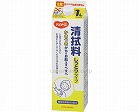 ハビナース　清拭料　しっとりタイプ　1L