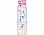 ハビナース　さっぱりからだふき　液体タイプ　400mL