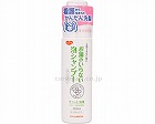 ハビナース　お湯のいらない泡シャンプー　200mL