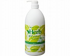 ハーブ　ボディソープ　1L
