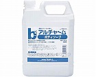 アルチャーム　ボディソープ　4kg