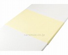 介援隊　トリコットパイル防水シーツ　クリーム