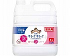 業務用　キレイキレイ薬用泡ハンドソープ　シトラスフルーティの香り　４Ｌ（３本入）×２