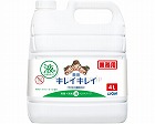 業務用　キレイキレイ薬用ハンドソープ　４Ｌ（３本入）