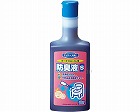 ポータブルトイレ用防臭液Ｓ　４００ｍＬ（２０本入）