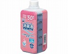 ポータブルトイレ用消臭液　１０００ｍＬ　ブルー（１０本入）