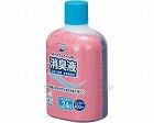 ポータブルトイレ用消臭液　４００ｍＬ　ブルー（２４本入）