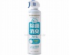 除菌・消臭フォーム（泡タイプ）　４００ｍＬ（２４本入）