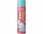 ポータブルトイレ用消臭剤　フォームタイプ　２８０ｍＬ（２０本入）