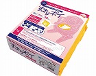 すっきりポイ　３０枚入（８個入）