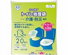 ワンズケア　トイレ処理袋　介護・防災兼用　２０枚（１０袋入）