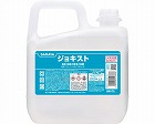 ジョキスト　５Ｌ（３本入）