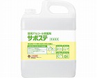 サポステ　５Ｌ（３本入）