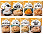 キユーピーやさしい献立　舌でつぶせるオリジナル詰合せ／舌でつぶせるごはん×６個・おかず７種×３個