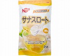 サナスロート／２ｋｇ
