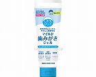 【まとめ買い】オーラルプラス　マイルド歯みがきジェル／１００ｇ×１２本