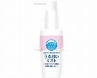 【まとめ買い】オーラルプラス　口腔用スプレーうるおいミスト　無香料／５０ｍＬ×１２個