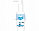 【まとめ買い】オーラルプラス　口腔用スプレーうるおいミスト　ミント香味／５０ｍＬ×１２個
