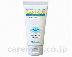 【まとめ買い】ウェットキーピング　パイナップル／５０ｇ×６本
