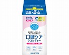 【まとめ買い】オーラルプラス　口腔ケアウエッティー（マイルドタイプ）　詰替用／１００枚×１２個