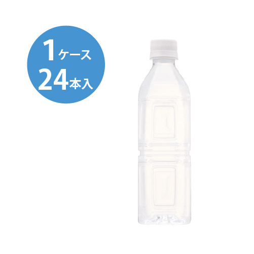 日本の天然水 ラベルレス 500ml 24本