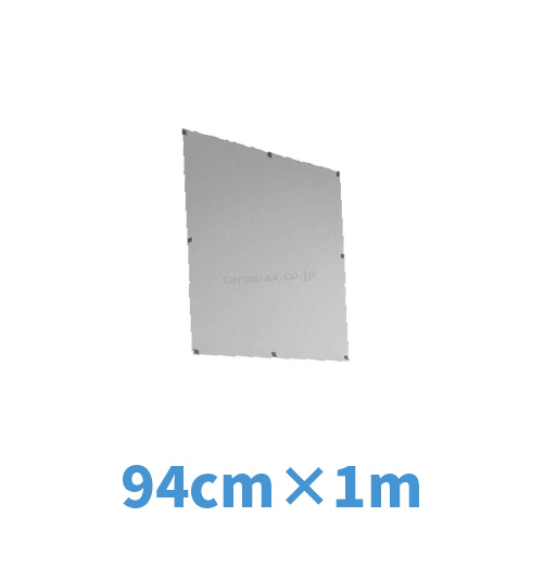 網戸遮熱シート 94cm×1m