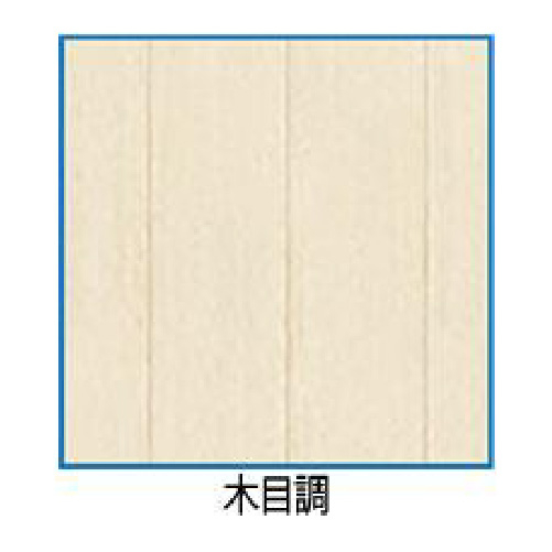 室外機用 遮熱シートG 木目柄（ホワイト）/2枚入